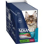 ADVANCE™ Adult Lamb in Gravy Pouches