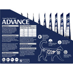 ADVANCE™ Adult Lamb in Gravy Pouches