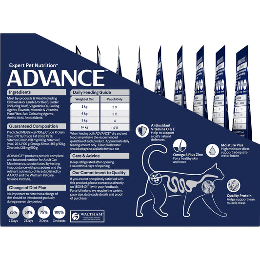 ADVANCE™ Adult Lamb in Gravy Pouches