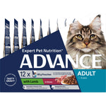 ADVANCE™ Adult Lamb in Gravy Pouches