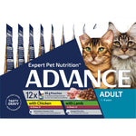 ADVANCE™ Adult Chicken in Gravy & Lamb in Gravy Multipack Pouches
