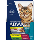 ADVANCE™ Adult Chicken in Gravy & Lamb in Gravy Multipack Pouches