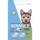 ADVANCE™ Puppy Small Breed Chicken with Rice