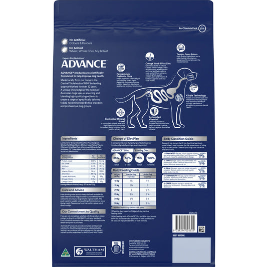 ADVANCE™ Adult Medium Breed Lamb with Rice