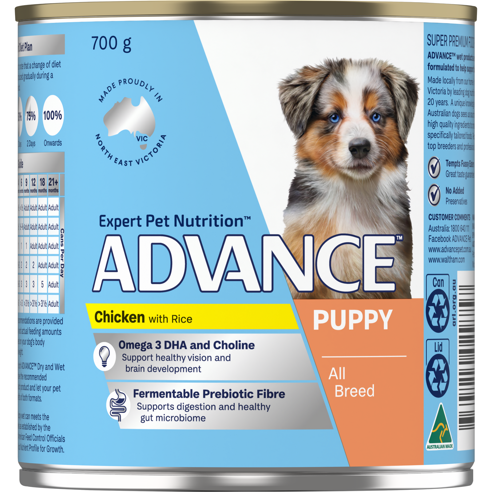 ADVANCE™ Puppy Growth Chicken with Rice