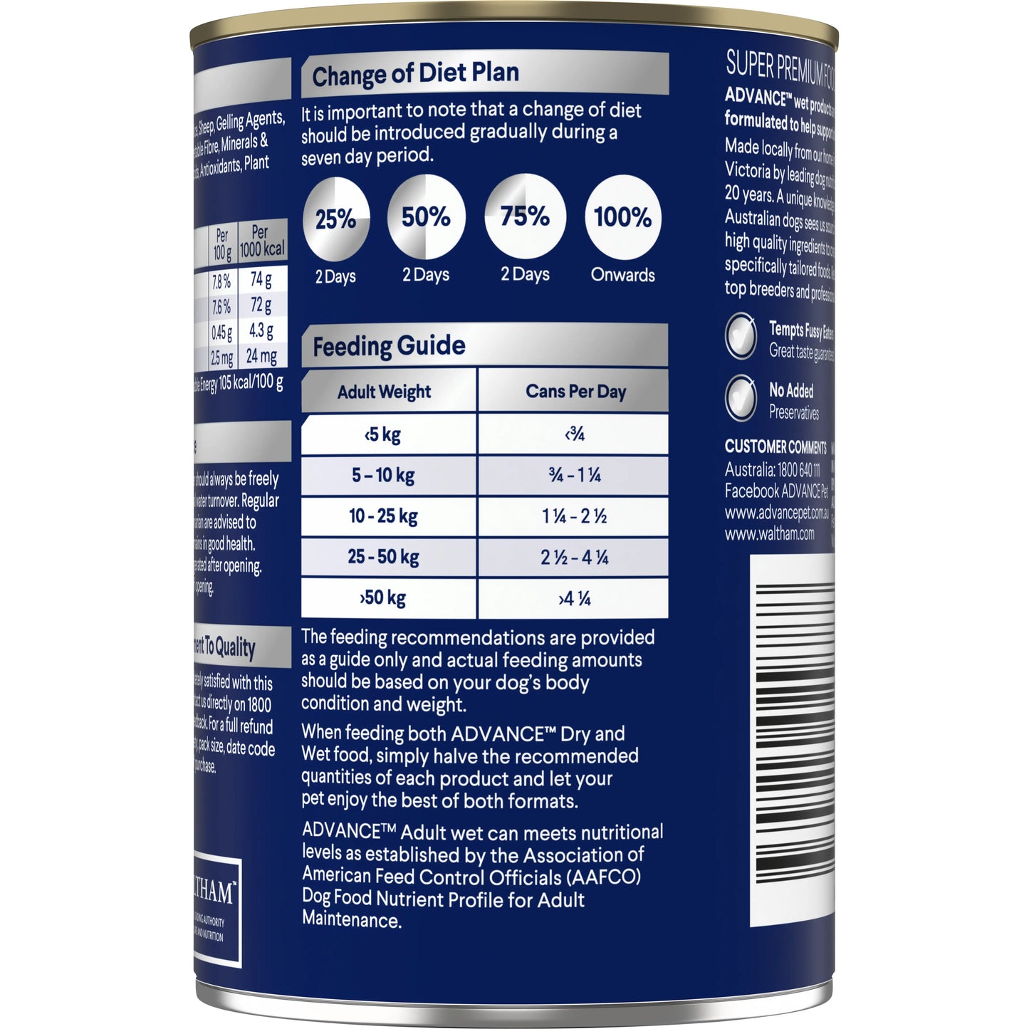 ADVANCE™ Adult all Breed Chicken and Salmon with Rice Cans