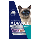 ADVANCE™ Adult with Succulent Turkey Trays