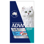 ADVANCE™ Adult with Delicate Tuna Trays