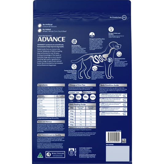 ADVANCE™ Healthy Ageing Small Breed Chicken with Rice