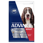 ADVANCE™ Dental Care Triple Action Adult Medium Breed Chicken with Rice