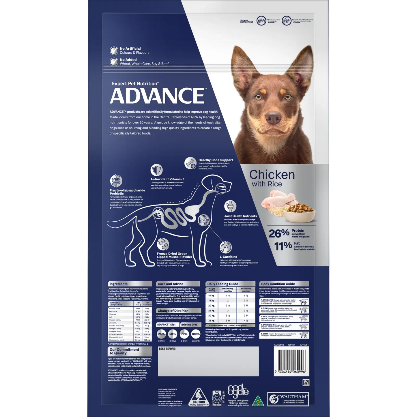 ADVANCE™ Mobility Adult Medium Breed Chicken with Rice