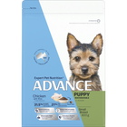 ADVANCE™ Puppy Small Breed Chicken with Rice