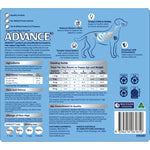 ADVANCE™ Puppy Growth Chicken with Rice