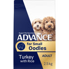 ADVANCE™ Small Oodles Dry Dog Food Turkey with Rice