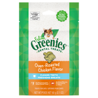 GREENIES Feline Dental Oven Roasted Chicken Cat Treats