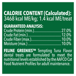GREENIES Feline Dental Tempting Tuna Cat Treats