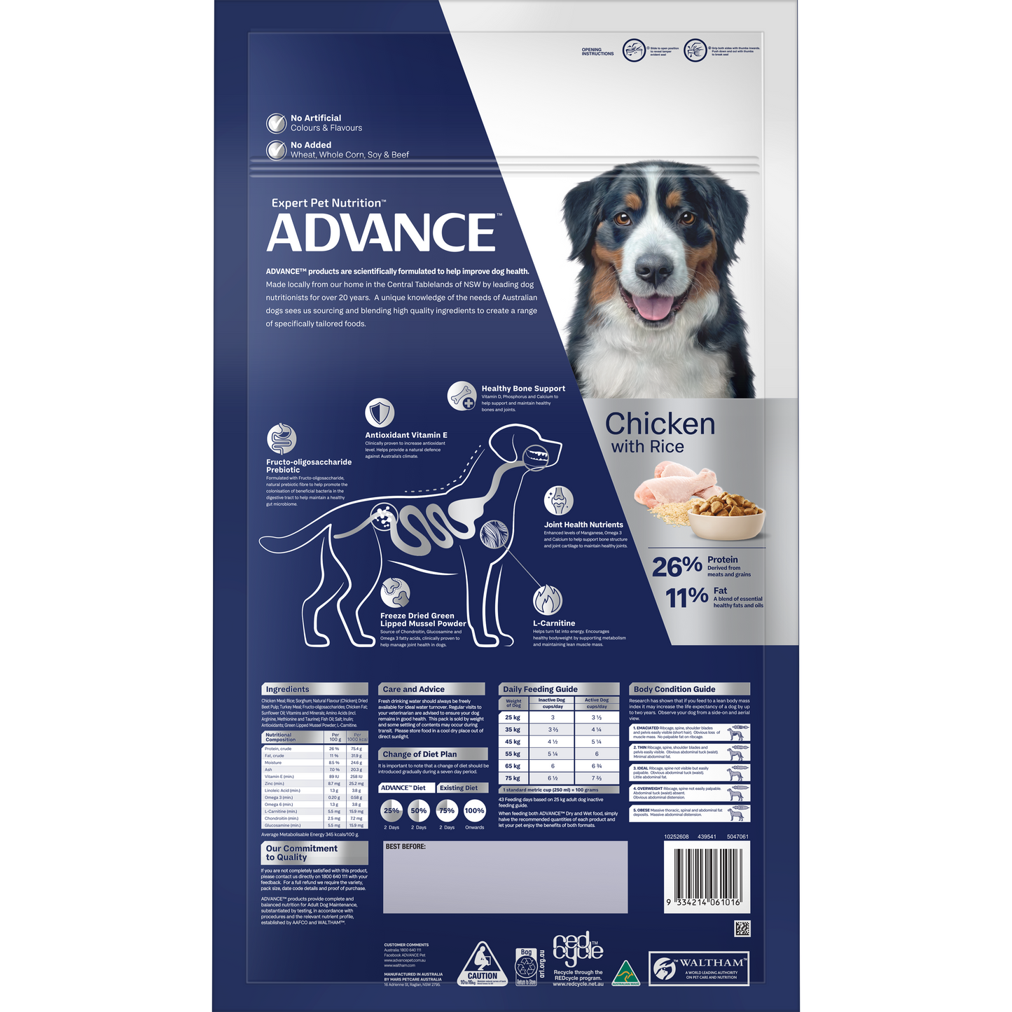 ADVANCE™ Mobility Adult Large Breed Chicken with Rice