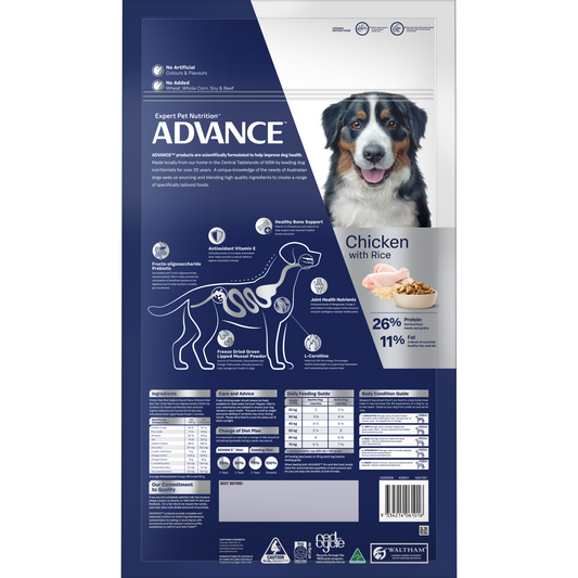 ADVANCE™ Mobility Adult Large Breed Chicken with Rice