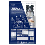 ADVANCE™ Active Adult All Breed Chicken with Rice