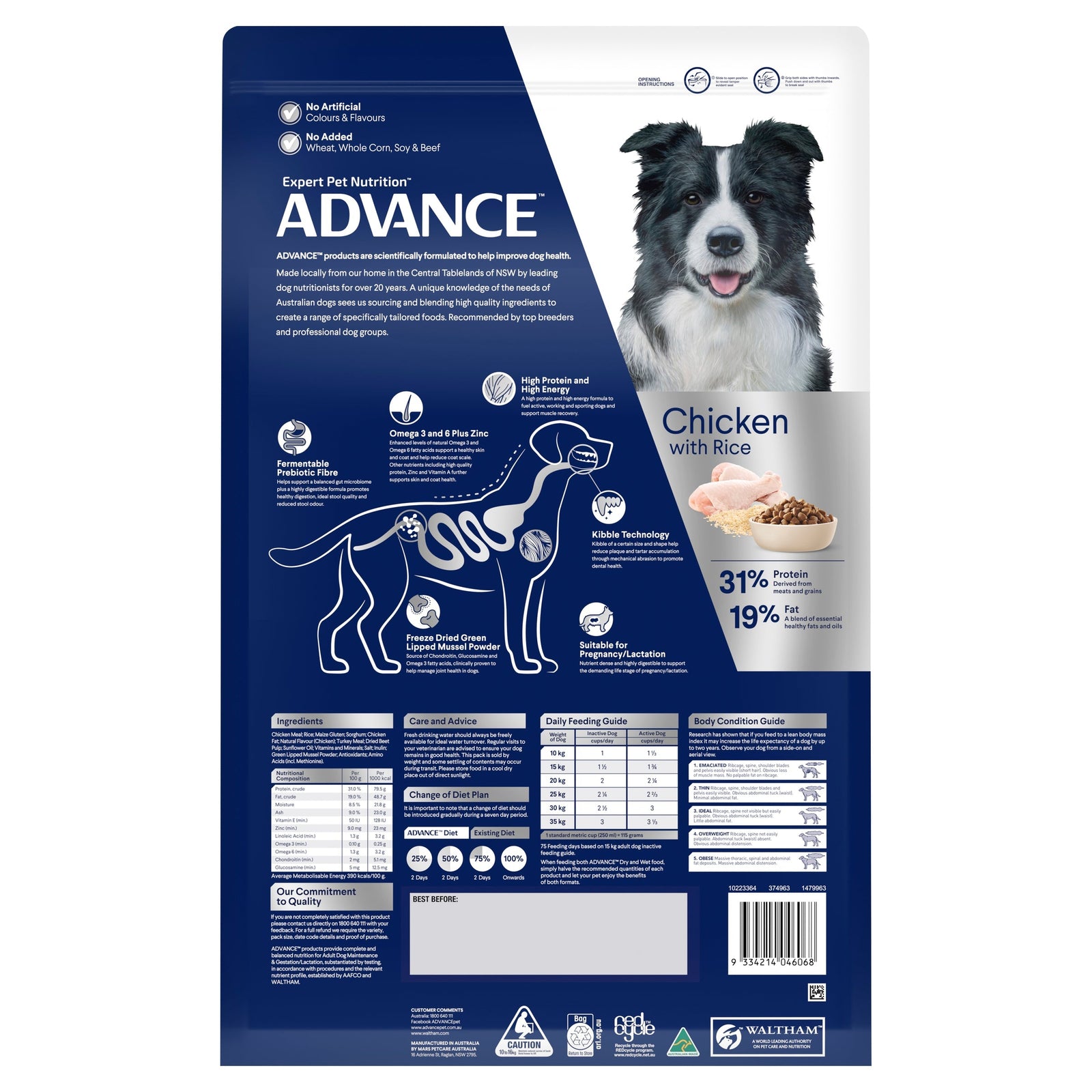 ADVANCE™ Active Adult All Breed Chicken with Rice
