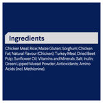 ADVANCE™ Active Adult All Breed Chicken with Rice