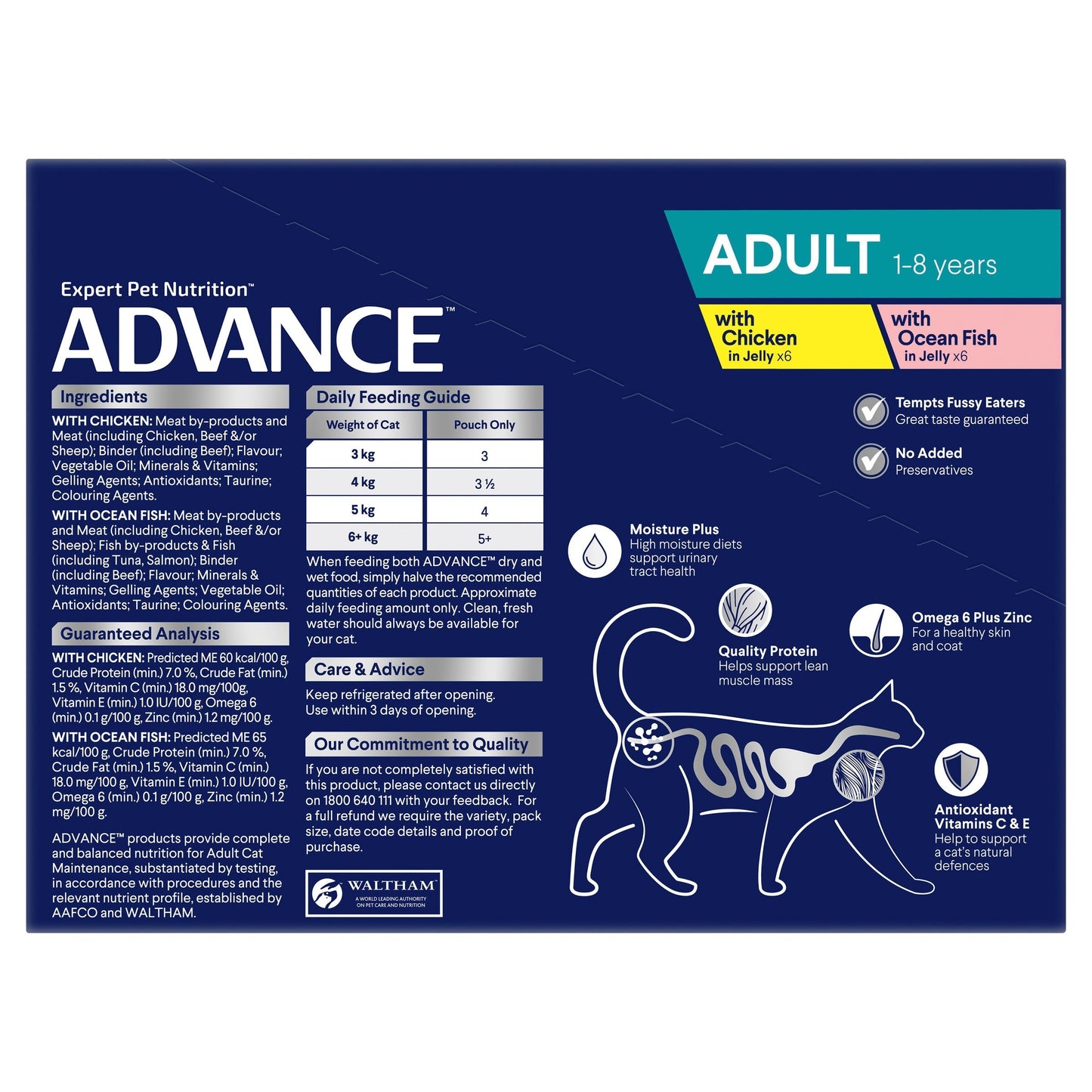 ADVANCE™ Adult Multi Variety in Jelly Pouches