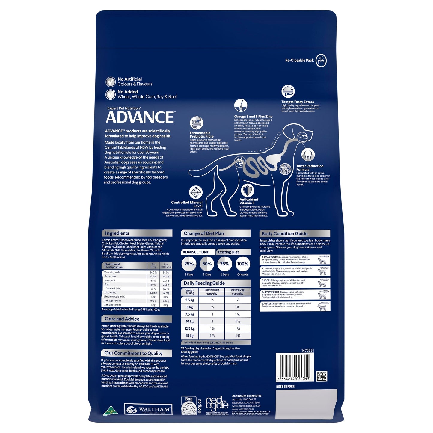 ADVANCE™ Adult Small Breed Lamb with Rice