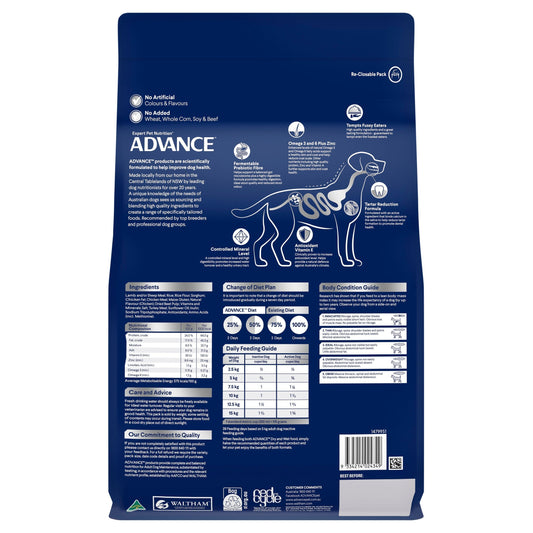 ADVANCE™ Adult Small Breed Lamb with Rice