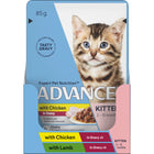 ADVANCE™ Kitten Chicken in Gravy & Lamb in Gravy Multipack Pouches