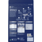 ADVANCE™ Adult Medium Breed Chicken with Rice
