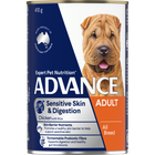 ADVANCE™ Sensitive Skin and Digestion Adult All Breed  Chicken with Rice Cans