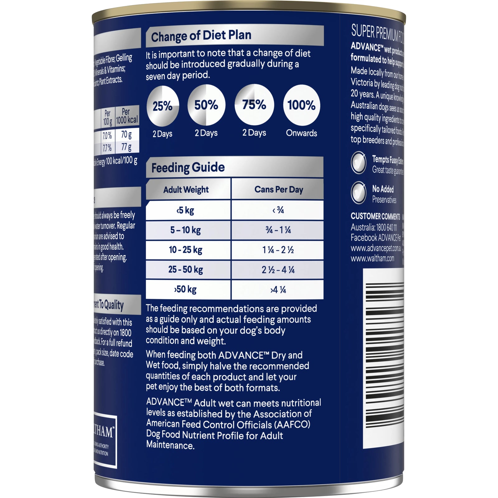 ADVANCE™ Sensitive Skin and Digestion Adult All Breed  Chicken with Rice Cans