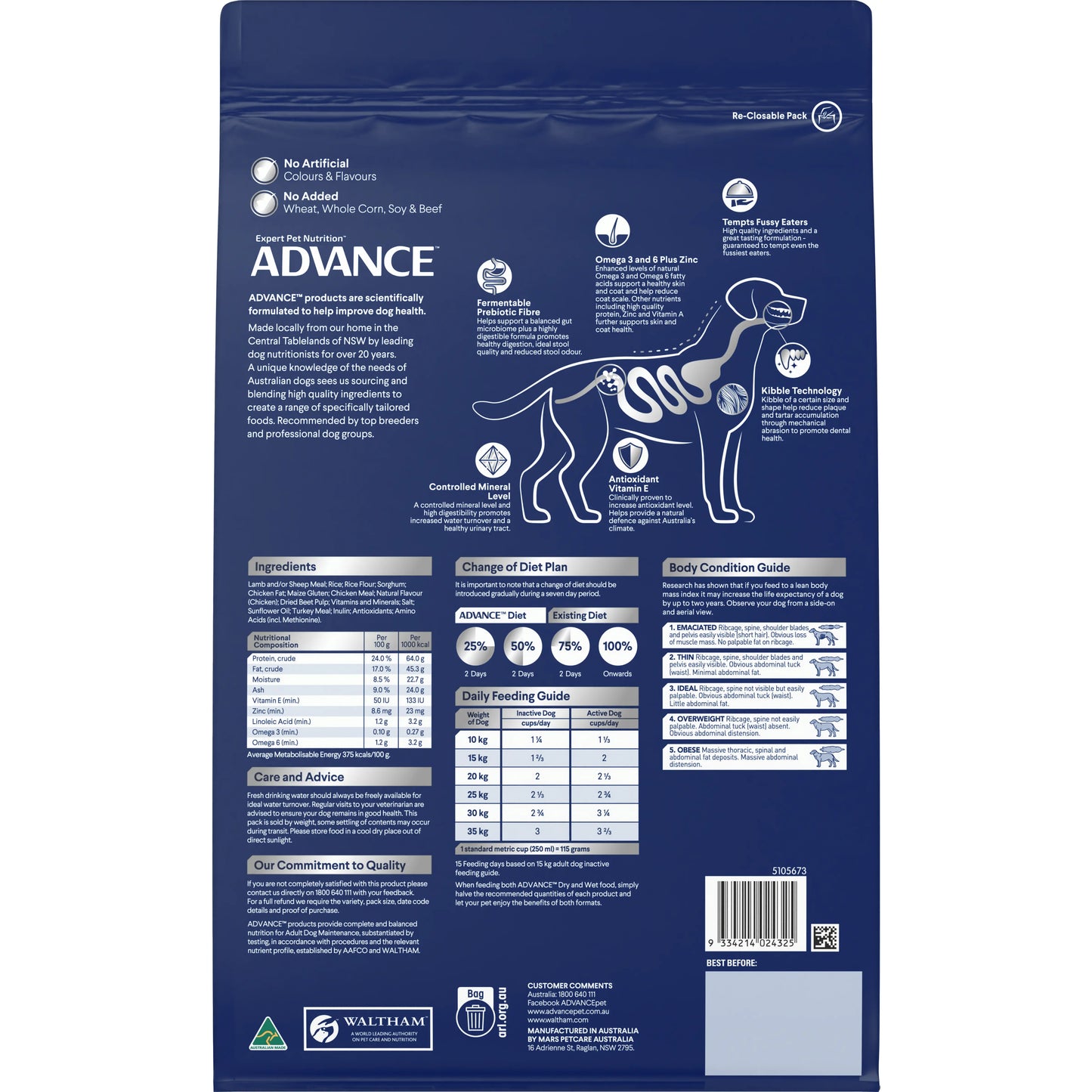 ADVANCE™ Adult Medium Breed Lamb with Rice