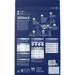 ADVANCE™ Adult Medium Breed Lamb with Rice