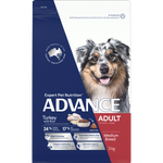 ADVANCE™ Adult Medium Breed Turkey with Rice