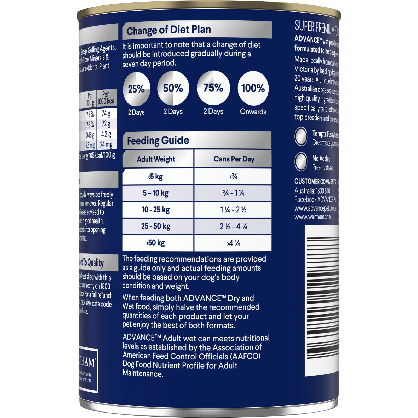 ADVANCE™ Adult all Breed Chicken and Salmon with Rice Cans