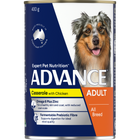 ADVANCE™ Adult All Breed Chicken Casserole