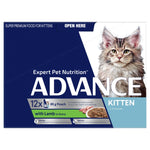 ADVANCE™ Kitten Lamb in Gravy Pouches