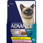 ADVANCE™ Adult Multi Variety in Jelly Pouches