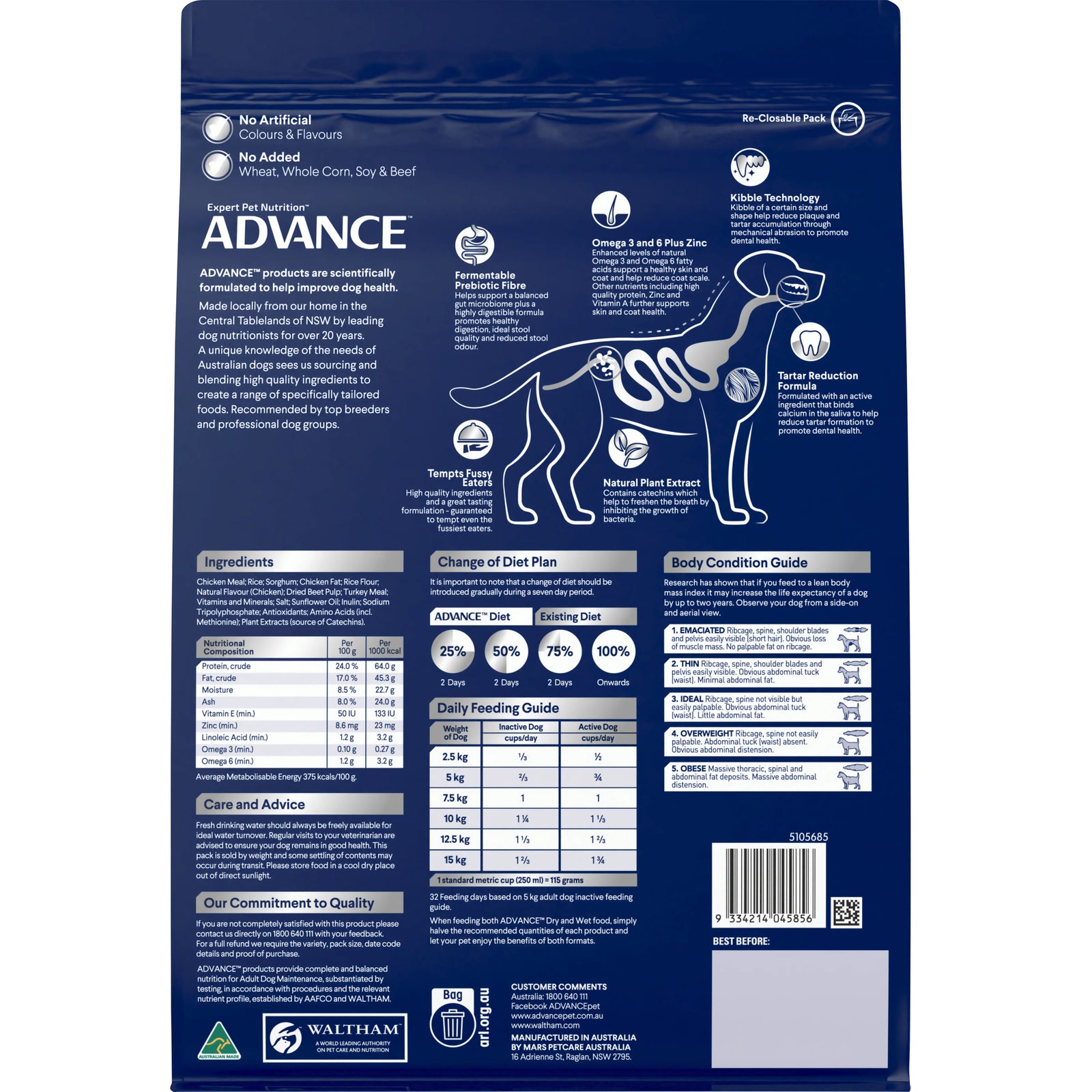 ADVANCE™ Dental Care Triple Action Adult Small Breed Chicken with Rice