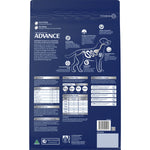 ADVANCE™ Adult Small Breed Turkey with Rice