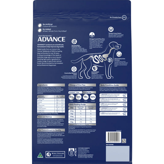 ADVANCE™ Adult Small Breed Turkey with Rice