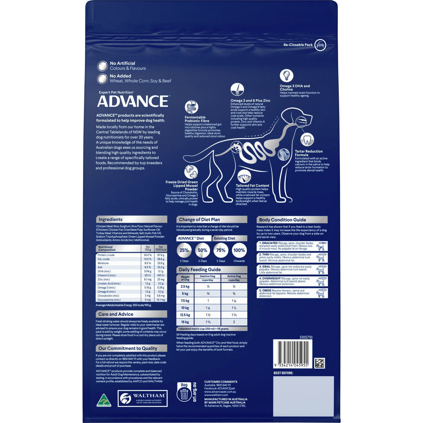 ADVANCE™ Healthy Ageing Small Breed Chicken with Rice