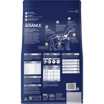 ADVANCE™ Oodles  Adult Small Breed Salmon with Rice