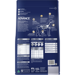 ADVANCE™ Oodles Adult Large Breed Salmon with Rice