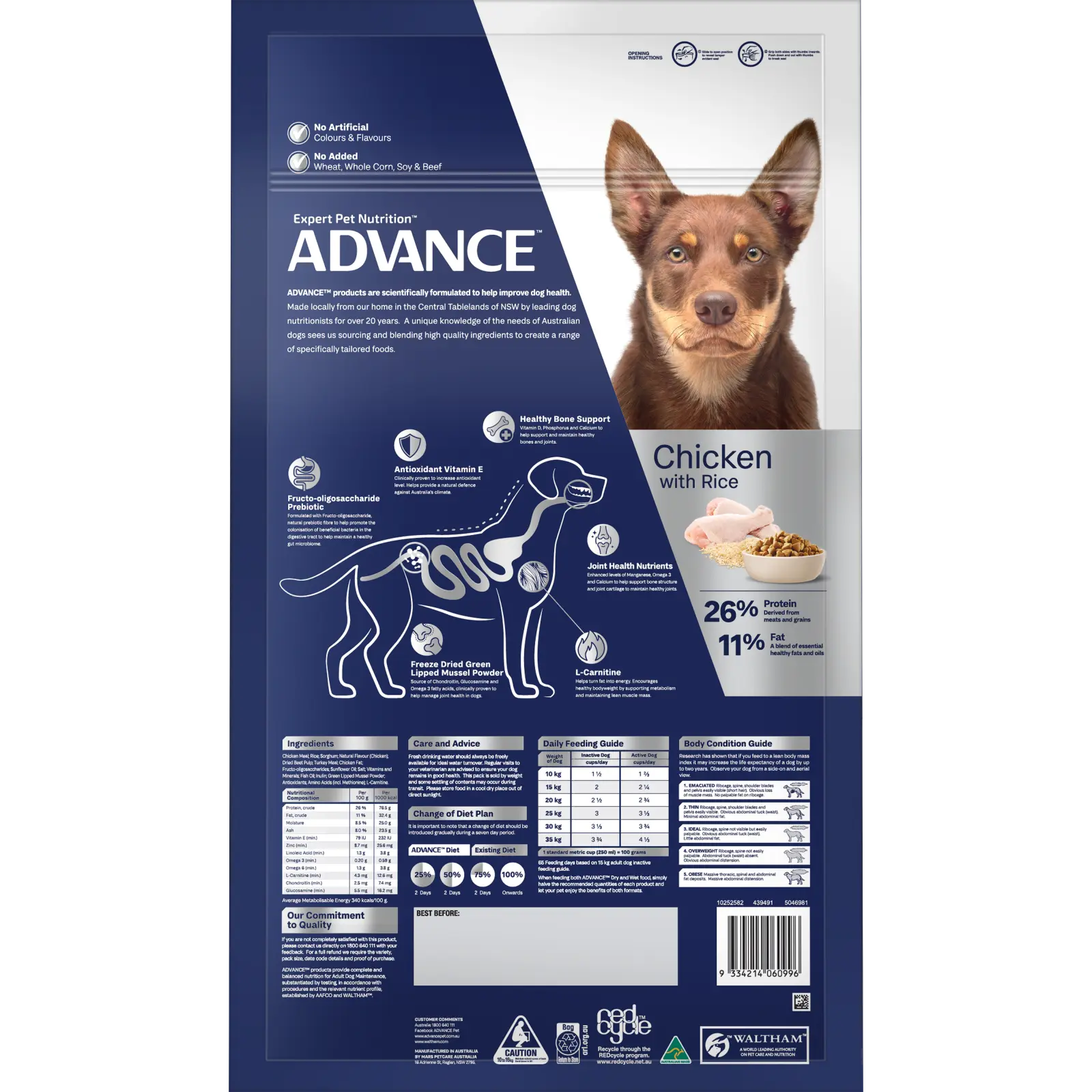 ADVANCE™ Mobility Adult Medium Breed Chicken with Rice