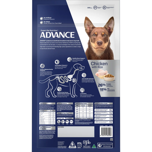 ADVANCE™ Mobility Adult Medium Breed Chicken with Rice