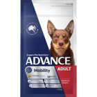 ADVANCE™ Mobility Adult Medium Breed Chicken with Rice