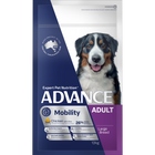 ADVANCE™ Mobility Adult Large Breed Chicken with Rice