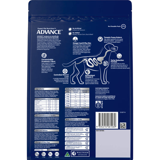 ADVANCE™ Adult Small Breed Chicken with Rice